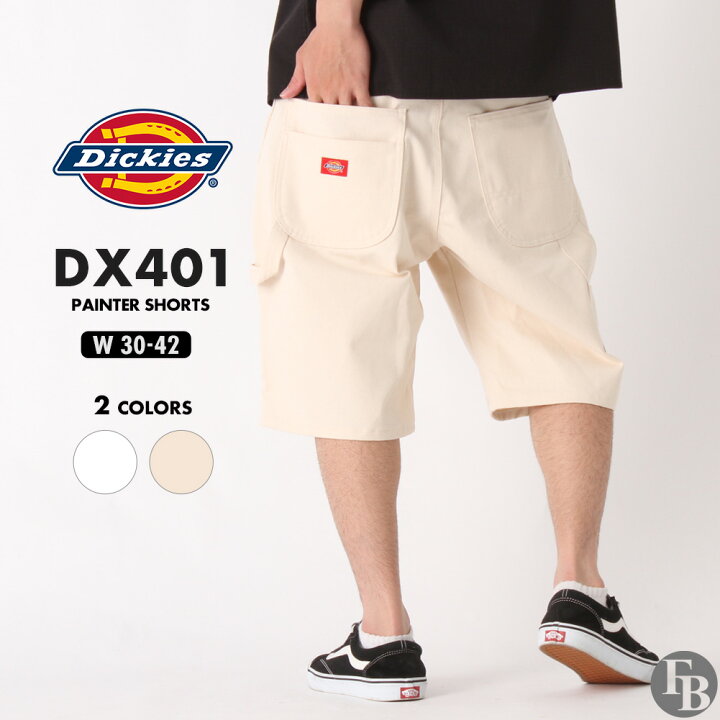 楽天市場】Dickies ディッキーズ ハーフパンツ 大きいサイズ メンズ 