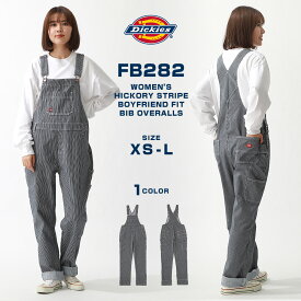 【送料無料】 [レディース] ディッキーズ オーバーオール ヒッコリー ストライプ FB282 USAサイズ Dickies 作業 サロペット ガーデニング 大きいサイズ ブランド アメカジ