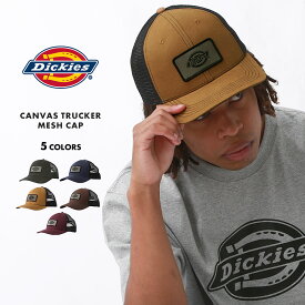 【送料無料】 Dickies ディッキーズ メッシュキャップ 帽子 メンズ レディース キャンバス メッシュ ロゴ WH103 USAモデル [RN-A]【COP】