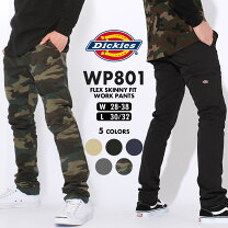 楽天市場】dickies（柄カモフラージュ・迷彩）（ズボン・パンツ 