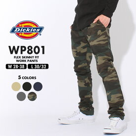 【送料無料】 Dickies ディッキーズ ワークパンツ ストレッチ 作業着 メンズ WP801 USAモデル 大きいサイズ【COP】