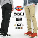 【最短即日発送】ディッキーズ パンツ スキニーフィット ダブルニー フレックスWP811 メンズ 股下 30インチ 32インチ ウエスト 28～40インチ 大きいサイズ USAモデル Dickies ワークパンツ 作業着 作業服