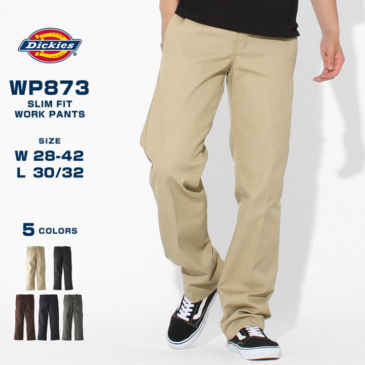 楽天市場】Dickies ディッキーズ 873 ワークパンツ メンズ 大きい 