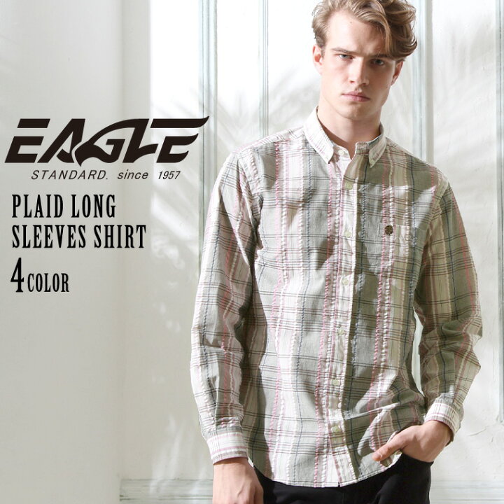 楽天市場 シャツ 長袖 ボタンダウン ポケット シアサッカー チェック柄 薄手 メンズ 大きいサイズ 日本規格 ブランド Eagle Standard イーグル 長袖シャツ チェックシャツ カジュアル ギフト F Freshbox