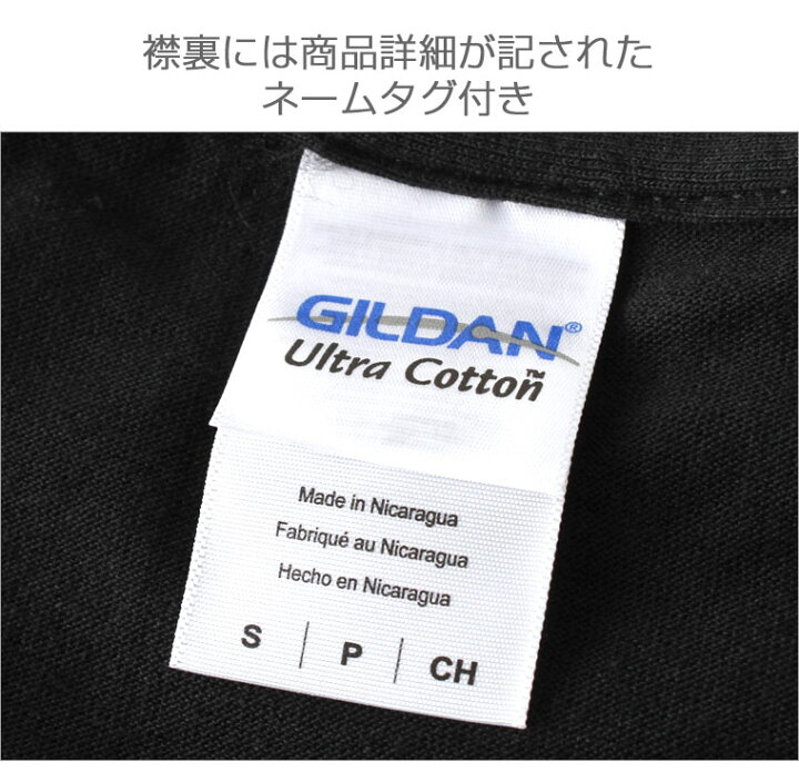 楽天市場】ミスフィッツ Tシャツ 半袖 メンズ 大きいサイズ USAモデル 