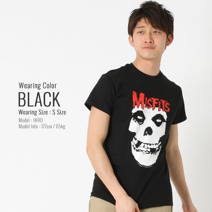 楽天市場】ミスフィッツ Tシャツ 半袖 メンズ 大きいサイズ USAモデル 