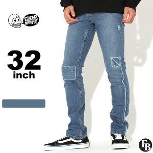 チープマンデイ Cheap Monday メンズパンツ 通販 人気ランキング 価格 Com