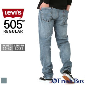【送料無料】 リーバイス 505 ジーンズ メンズ レギュラーフィット ストレート 005052214 USAモデル Levis ジーパン デニム 大きいサイズ ブランド アメカジ