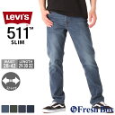 リーバイス 511 ブラック ジーンズ メンズ ストレート 大きいサイズ SLIM FIT JEANS levis511 (USAモデル)
