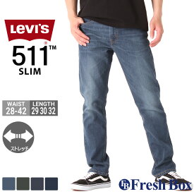 【送料無料】 Levis リーバイス 511 パンツ ジーンズ ストレッチ メンズ USAモデル 大きいサイズ (levis-04511-0407-0408-0436)【COP】