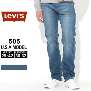 ���[�o�C�X 505 �W�b�p�[�t���C �傫���T�C�Y USA���f�� �u�����h Levis Levis �W�[���Y �f�j�� �W�[�p�� �A���J�W �J�W���A��