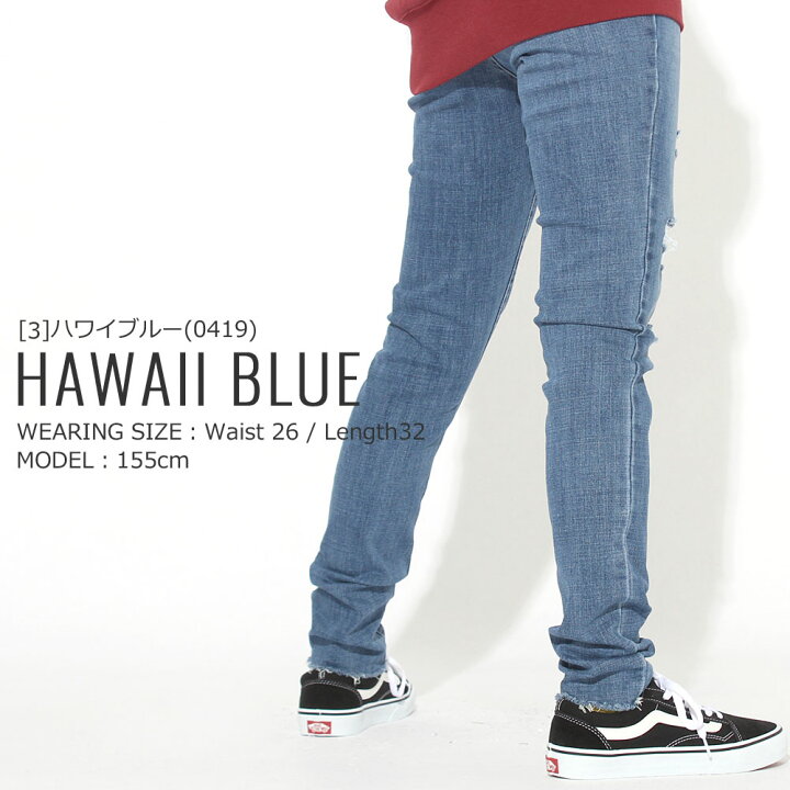 楽天市場】[レディース] リーバイス 711 スキニーパンツ 大きいサイズ  