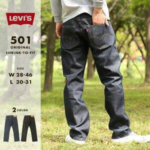 �y���������z Levi's ���[�o�C�X 501 usa ���W�b�g �u���b�N ���W�b�g�f�j�� �A���J�W �u�����h �W�[���Y �����Y �傫���T�C�Y �E�G�X�g28�`46�C���` �҉�(�����O�X)30/31/32/33/34 [levis-501-0000][levis-501