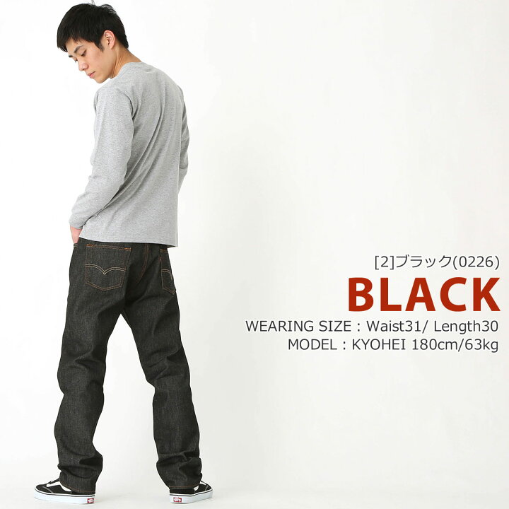 levis 501 34 30