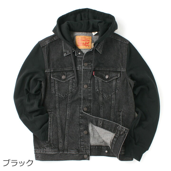 楽天市場】Levis リーバイス Gジャン デニムジャケット メンズ 