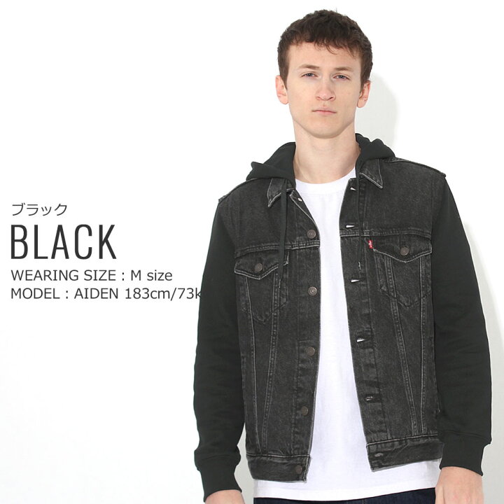 楽天市場】Levis リーバイス Gジャン デニムジャケット メンズ 