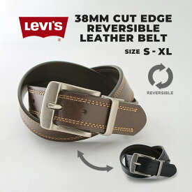 【送料無料】 リーバイス ベルト リバーシブル 回転式バックル 大きいサイズ USAモデル ブランド Levi's Levis レザー アメカジ カジュアル