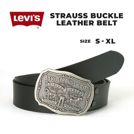 【送料無料】 Levi's リーバイス ベルト メンズ 本革 レザー カジュアル ブランド アメカジ シングルピン バックルベルト 大きいサイズ USAモデル US規格 [levis-11lv02p6]