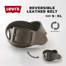【送料無料】 リーバイス ベルト リバーシブル 38mm メンズ 大きいサイズ USAモデル ブランド Levi's Levis レザー アメカジ カジュアル