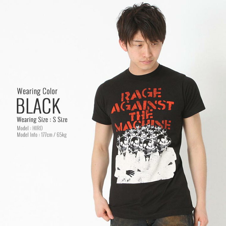 楽天市場】レイジ・アゲインスト・ザ・マシーン Tシャツ 半袖 メンズ 