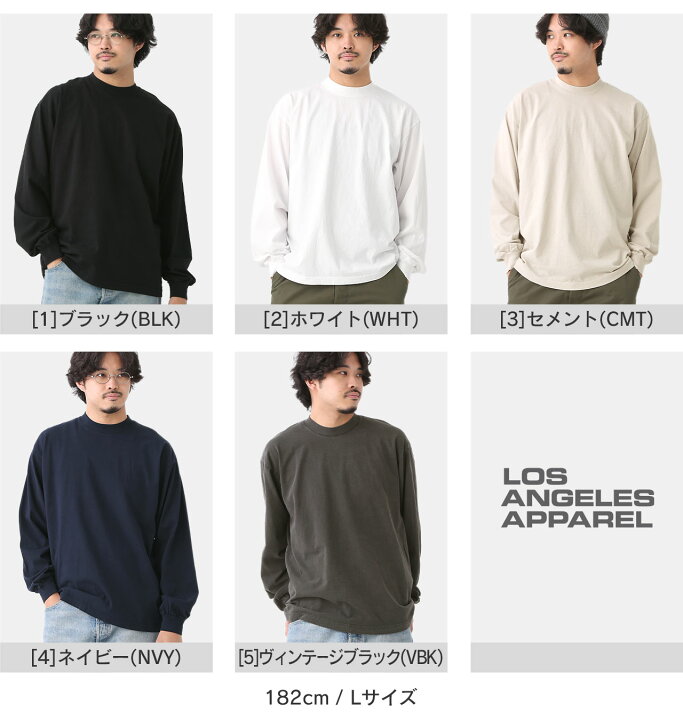 楽天市場】LOS ANGELES APPAREL ロサンゼルスアパレル 長袖tシャツ 