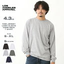 LOS ANGELES APPAREL ロサンゼルスアパレル Tシャツ 長袖 メンズ レディース S-XL 20007 USAモデル ロスアパ【メール便可】[COP]