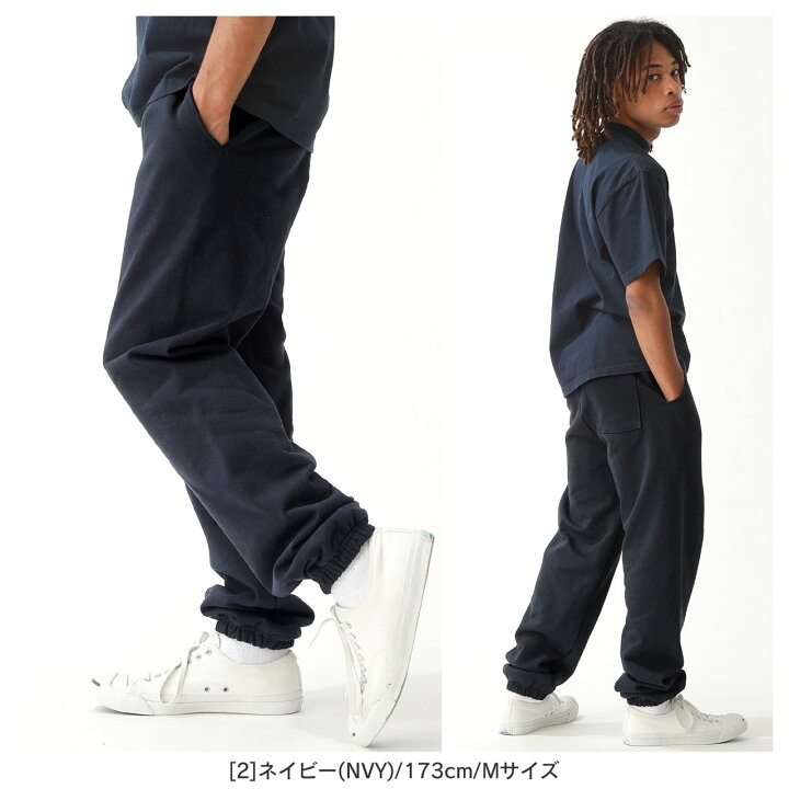 ☆ Navy ☆ 4.USサイズXL ロサンゼルスアパレル スウェットパンツ 通販 