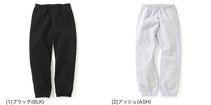 楽天市場】[キッズ] ロサンゼルスアパレル スウェットパンツ ボーイズ 