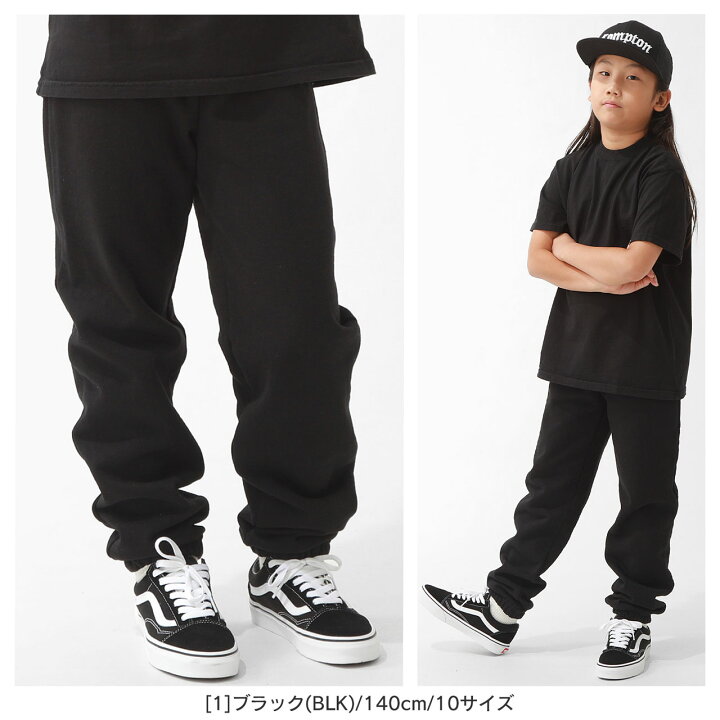 楽天市場】[キッズ] ロサンゼルスアパレル スウェットパンツ ボーイズ 
