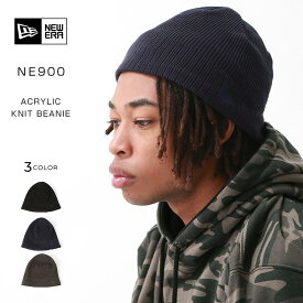 【送料無料】 ニューエラ NEW ERA NEWERA ニットキャップ メンズ 帽子 無地 ワンポイント ロゴ 刺繍 ブランド ストリート アメカジ カジュアル NE900 ユニセックス USAモデル ニット帽 ビーニー ワッチキャップ ニットワッチ【メール便可】