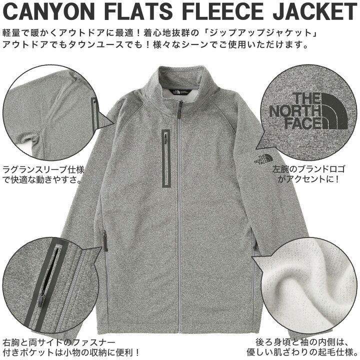 楽天市場】THE NORTH FACE ノースフェイス メンズ キャニオンランズ 