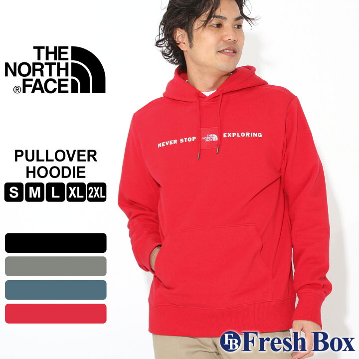 楽天市場 送料無料 The North Face ノースフェイス パーカー スウェット プルオーバー 裏起毛 薄手 メンズ Usaモデル 大きいサイズ Cop Freshbox