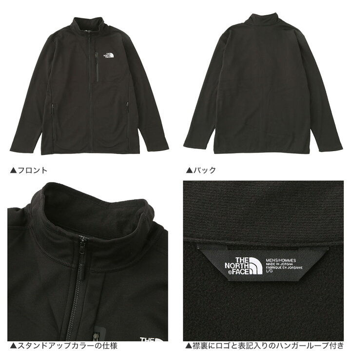 THE NORTH FACE フリースジャケット 黒 Lサイズ【746】 楽天市場 