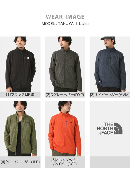 楽天市場】THE NORTH FACE ノースフェイス フリース ジャケット メンズ 