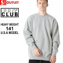 【Sランク】 アウトレット 在庫処分｜返品・交換・キャンセル不可｜プロクラブ トレーナー クルーネック ヘビーウェイト スウェット 無地 メンズ 裏起毛 大きいサイズ ブランド PRO CLUB [OUTLET]