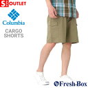 【Sランク】 アウトレット 在庫処分｜返品・交換・キャンセル不可｜Columbia コロンビア ハーフパンツ メンズ 大きいサイズ ショートパンツ 膝上 カーゴショーツ カーゴパンツ ハーフ アウトドア キャンプ 10inch USAモデル [OUTLET]