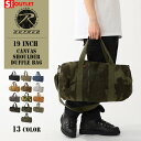 【Sランク】アウトレット 返品・交換・キャンセル不可｜ROTHCO ロスコ バッグ ボストンバッグ メンズ 小さめダッフルバッグ 3WAY ミリタリー ショルダーバッグ 斜めがけ アウトドア キャンプ ヴィンテージ加工 米軍 [19インチ] [OUTLET]