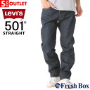【送料無料】 【Sランク】アウトレット 返品・交換・キャンセル不可｜Levis リーバイス 501 ブラック ジーンズ メンズ ストレート 大きいサイズ ORIGINAL FIT STRAIGHT JEAN [OUTLET]