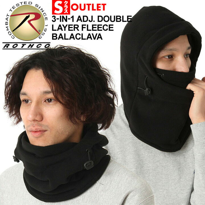楽天市場】【Sランク】アウトレット 返品・交換・キャンセル不可 