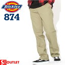 【Sランク】アウトレット 返品・交換・キャンセル不可｜ディッキーズ 874 メンズ 大きいサイズ Dickies パンツ ワークパンツ チノパン 作業着 作業服 [OUTLET]