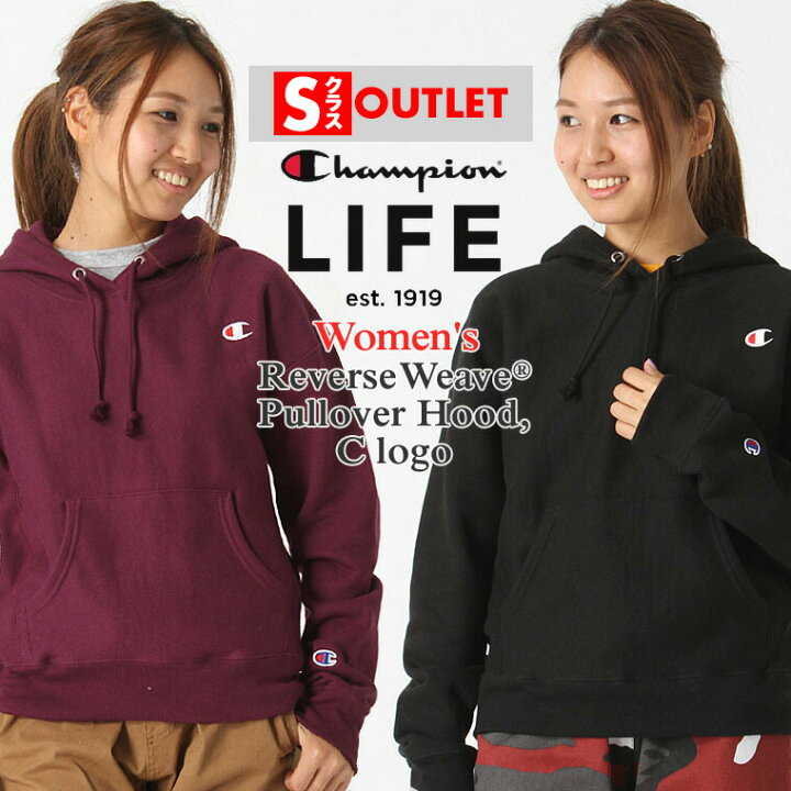 楽天市場】【Sランク】アウトレット 返品・交換・キャンセル不可 