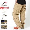 【Sランク】 アウトレット 在庫処分｜返品・交換・キャンセル不可｜ロスコ カーゴパンツ メンズ ヴィンテージ加工 ファティーグパンツ パラトゥルーパー 大きいサイズ 米軍 ブランド ROTHCO ミリタリー 迷彩 [OUTLET]