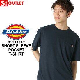 【送料無料】 【Sランク】 アウトレット 在庫処分｜返品・交換・キャンセル不可｜ディッキーズ Tシャツ 半袖 ポケット 5.5オンス WS436 USAモデル Dickies【メール便可】