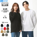 【難アリ】アウトレット 返品・交換・キャンセル不可｜PRO CLUB プロクラブ サーマル ロンT 厚手 長袖Tシャツ クルーネック ヘビーウェイト メンズ 115 S-XL USAモデル / LL 無地 迷彩 ワッフル 生地 [OUTLET]