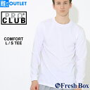 【難アリ】アウトレット 返品・交換・キャンセル不可｜プロクラブ Tシャツ 長袖 ロンT コンフォート 5.9オンス 119 USAモデル PRO CLUB【メール便可】