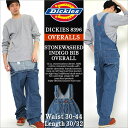 【送料無料】 ディッキーズ Dickies ディッキーズ オーバーオール メンズ 大きいサイズ デニム 送料無料 [Dickies ディッキーズ オーバーオール...