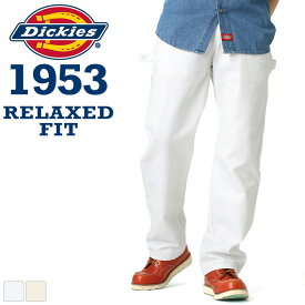 【送料無料】 Dickies ディッキーズ ペインターパンツ デニム ジーンズ メンズ USAモデル 大きいサイズ【COP】
