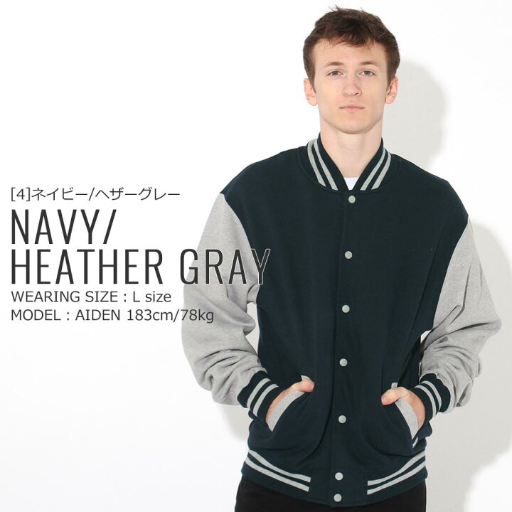 楽天市場 アウトレット 返品 交換 キャンセル不可 Pro Club プロクラブ スタジャン メンズ スウェット 大きいサイズ メンズ ブランド アウトレット Outlet Freshbox