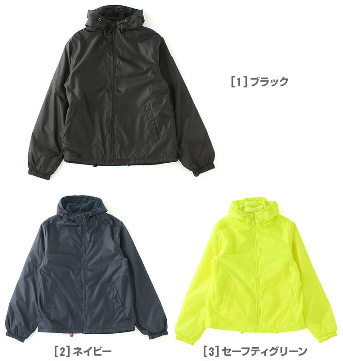 楽天市場】【Sランク】 アウトレット 在庫処分｜返品・交換 