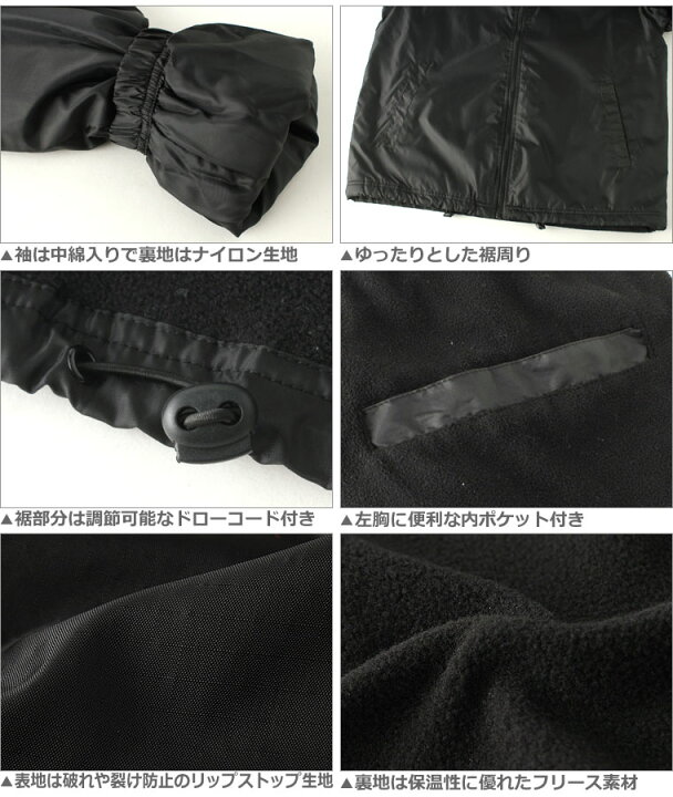 楽天市場】【Sランク】 アウトレット 在庫処分｜返品・交換 